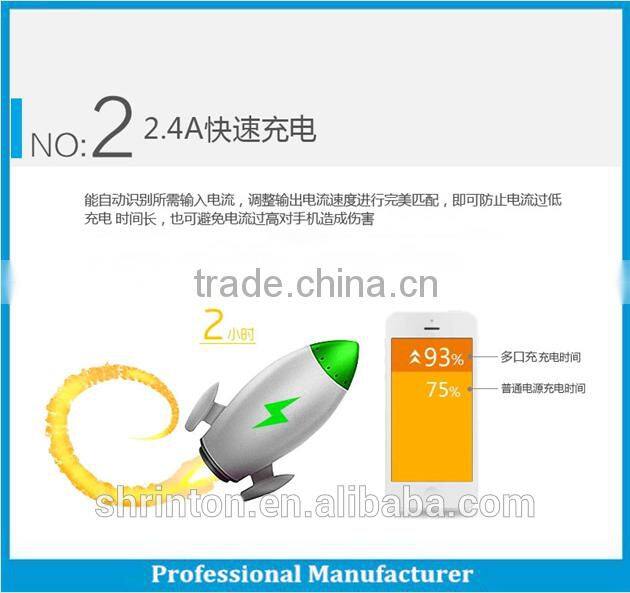 Most Powerful Smart 60W 6 Port 12A Multi USB Charger with USB Cable Family Size for iPhone