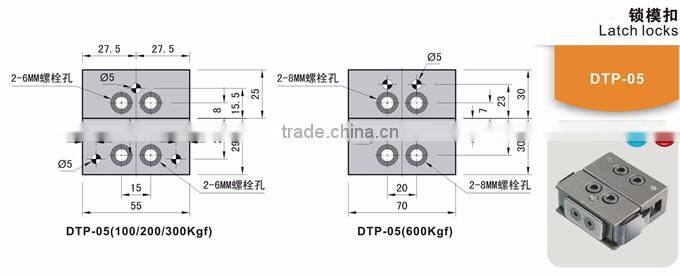 DTP-05 Latch lock sets of mould parting locks Plastic Injection Mould