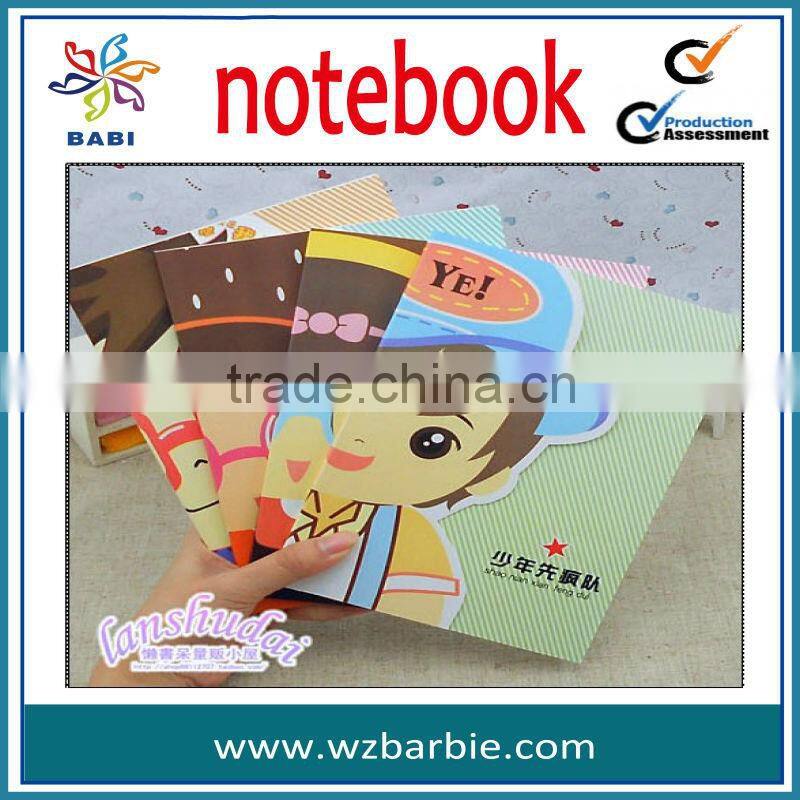 cute composition notebook