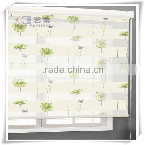 Yilian Latest Design Motorized Zebra Roller Blinds for Window