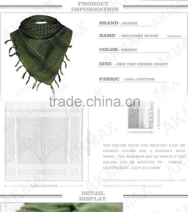 olive green hijab scarf brocade