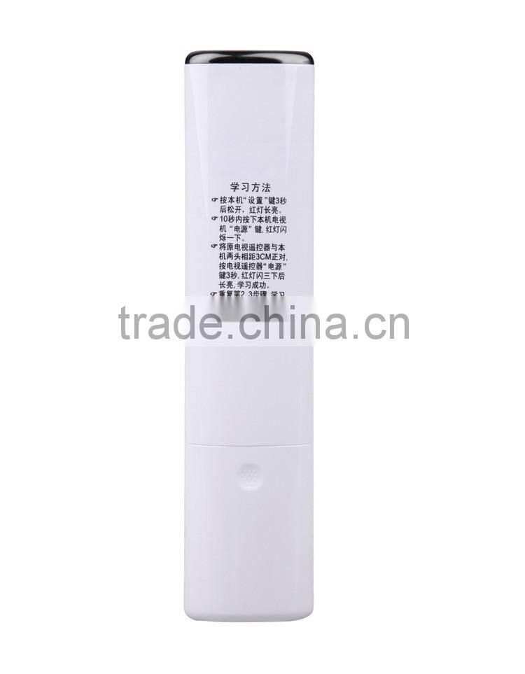 Hi-end STB DVB SAT OTT Remote Controller HD TV Universal Remote