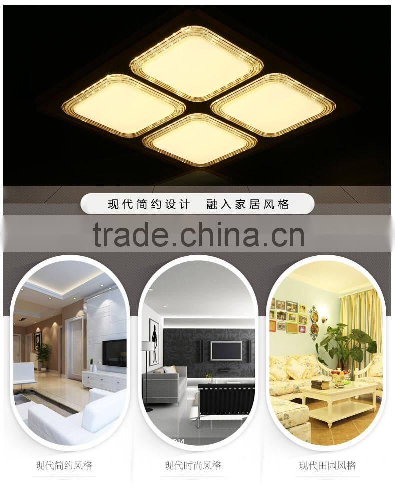 2016 hot sales square aluminum ceiling light for living room ceiling light
