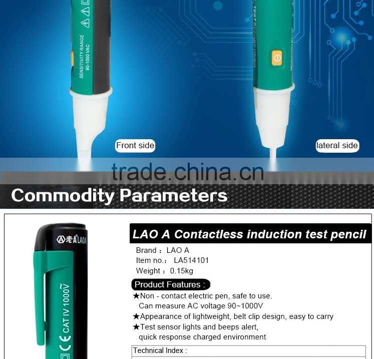 LAOA Hign quality Voltage Detector Pen Non-Contact AC Electric Tester
