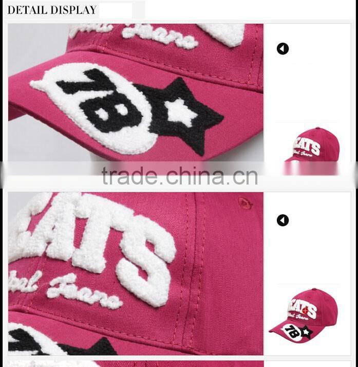 Hot Sales Of Baseball Cap ,Baseball Hats,Custom Hats Unisex.