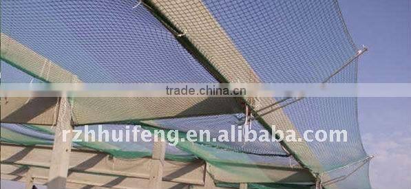 Construction Safety Net,Covered Net