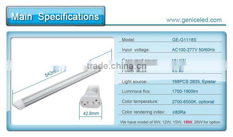 Single tube 2G11 led factory lamp LED tube 18w 542mm 2016 new led lights