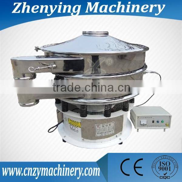 High Quality ZYC sieves manufacturing machines with CE & ISO