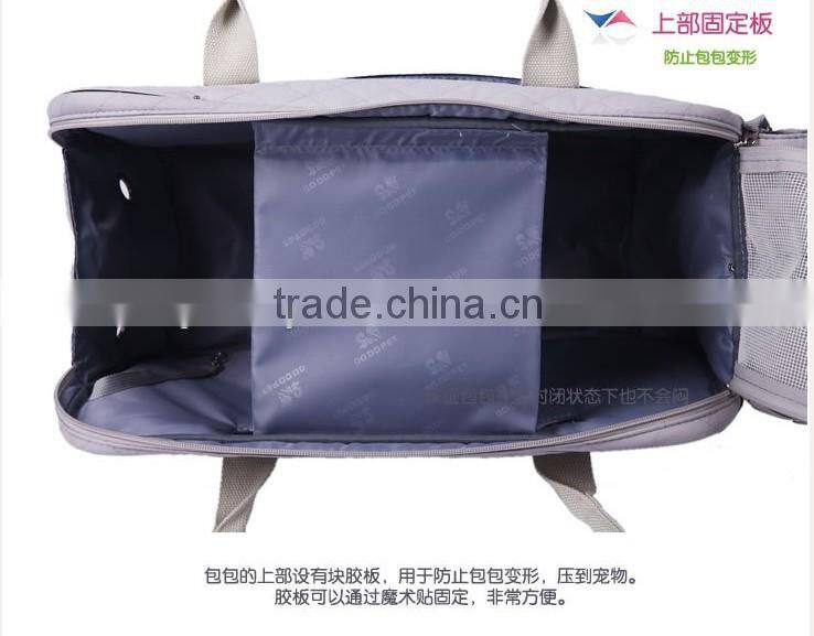 Cheap Pet Carrying Bag Pet products