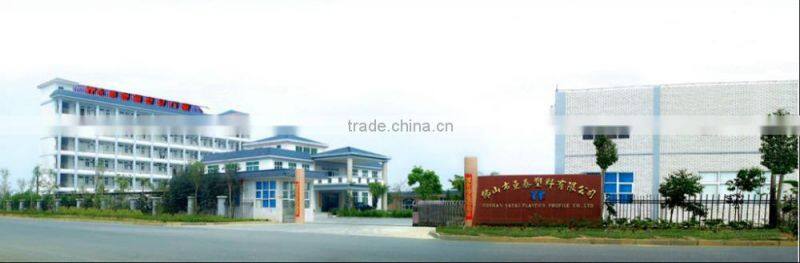 China hot sale pvc -u profile,pvc window profile, plastic pvc profile for 120 4 tracks
