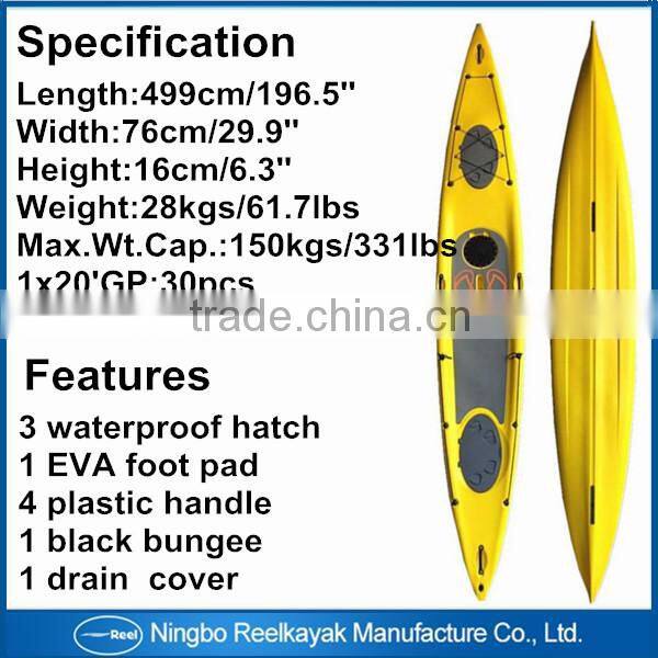 New design plastic surfing board/stand up paddle board-SUP16