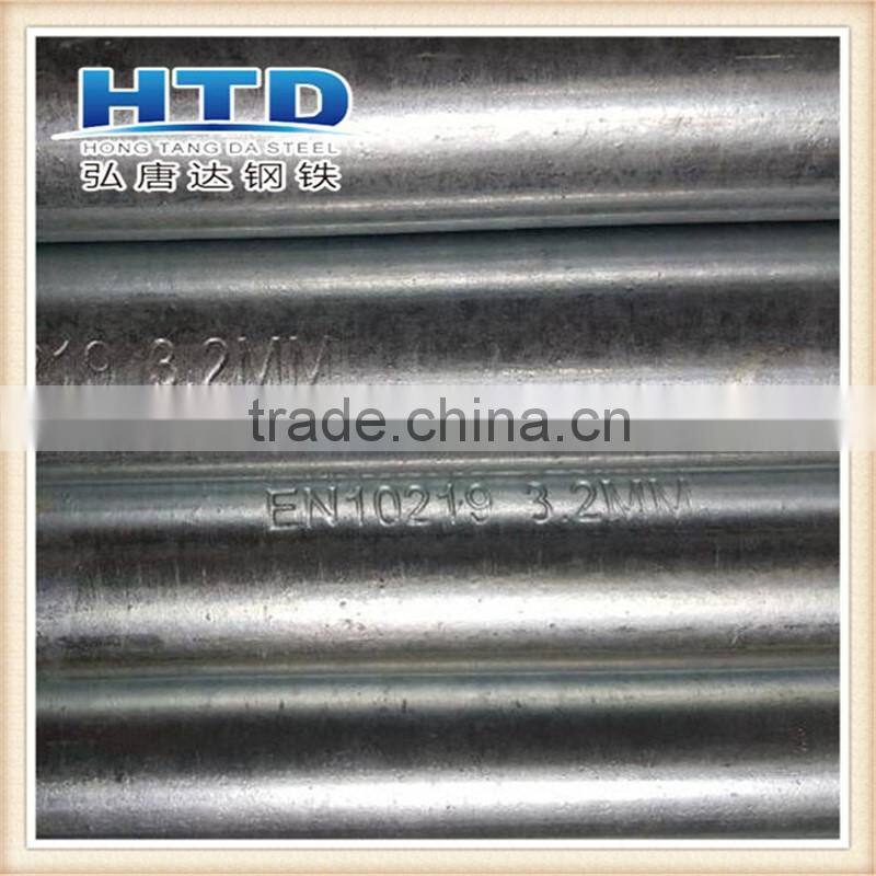 China supplier galvanized round pipe