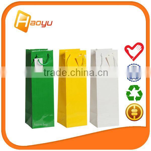 Custom packaging bag for paper bag made in China