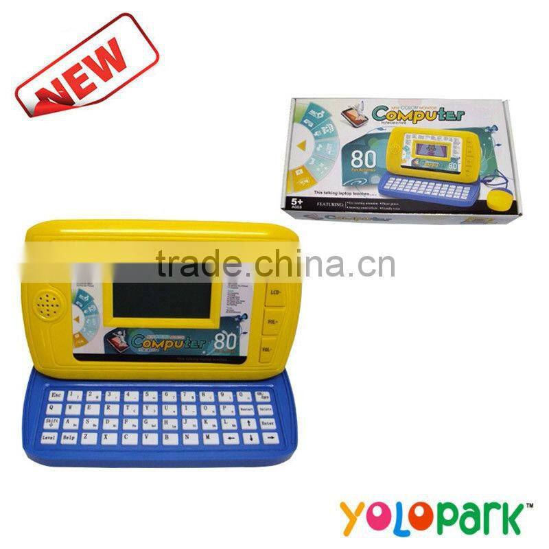 kid computer for sale French & English Learning Machine with Mouse Toy,french comptuter