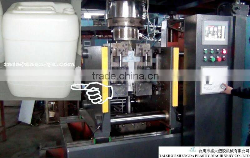 20L jerrycan mould