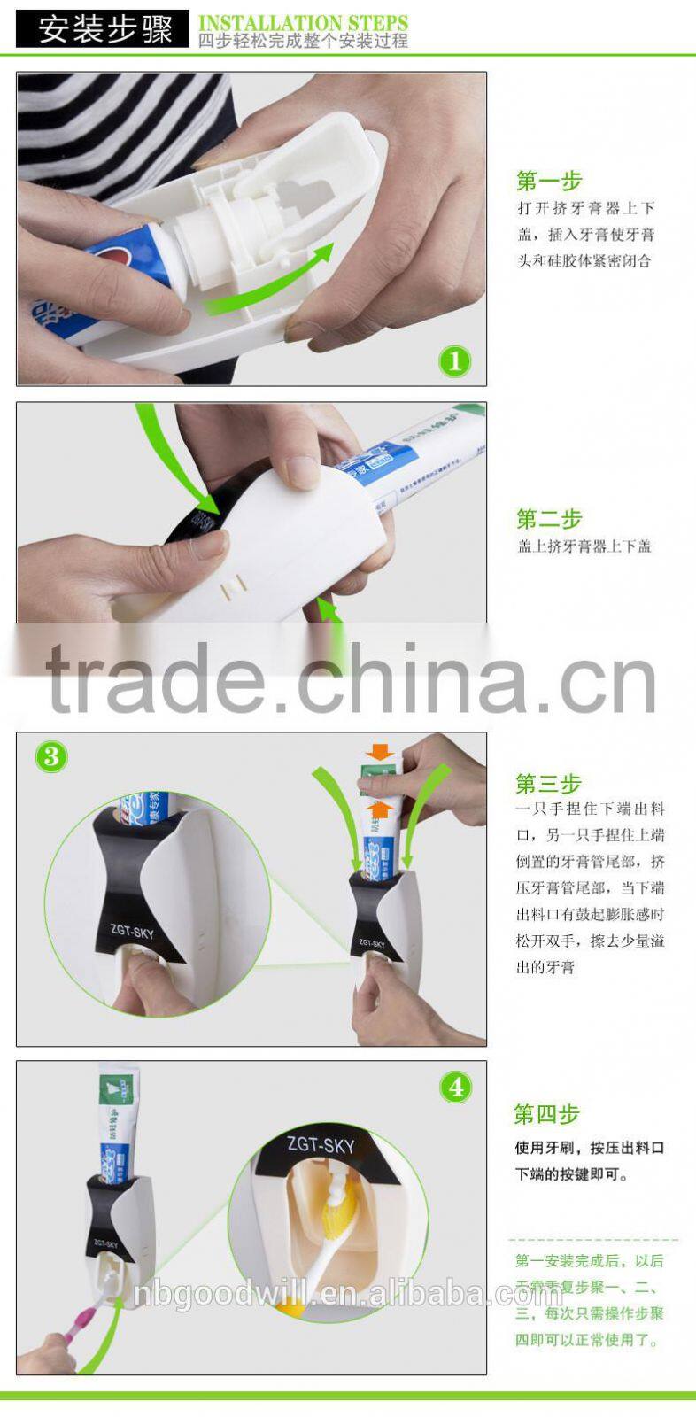 Automatic toothpaste tooth brush holder, dust-proof, wash gargle suit, toothpaste squeezer