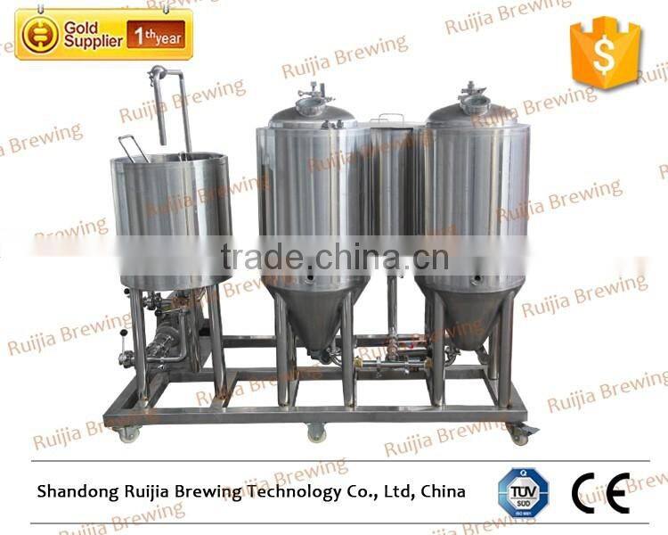 Beer brewing equipment SUS 304 stainless steel electric mash tun
