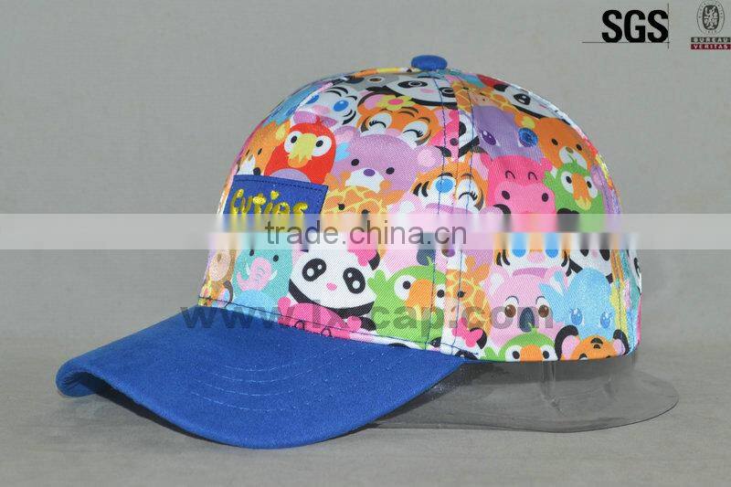 how to make 6 panel hats for kids,hot new products for 2015