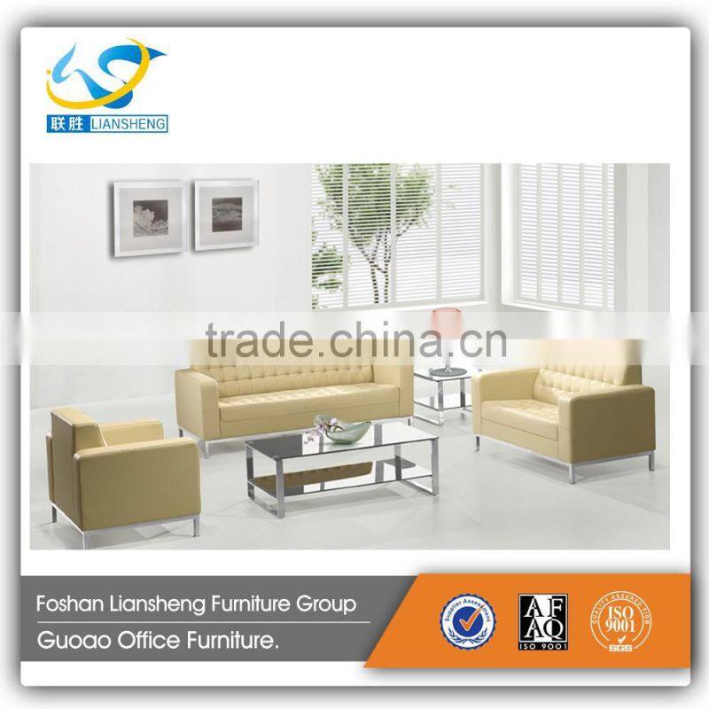 1+2+3 Fancy Seational Wooden Furniture Model Sofa Set S717