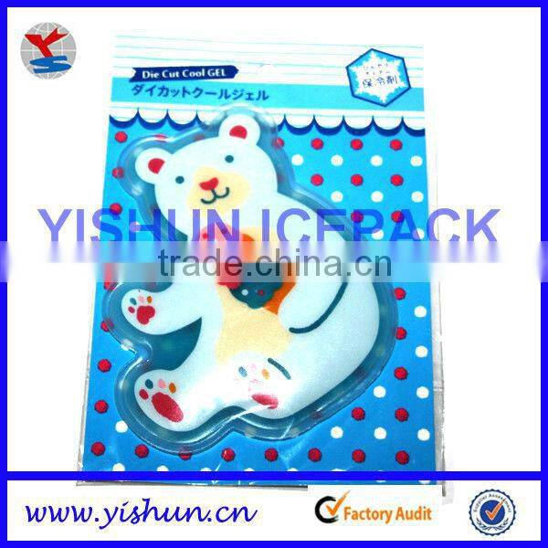 ice cooling pad