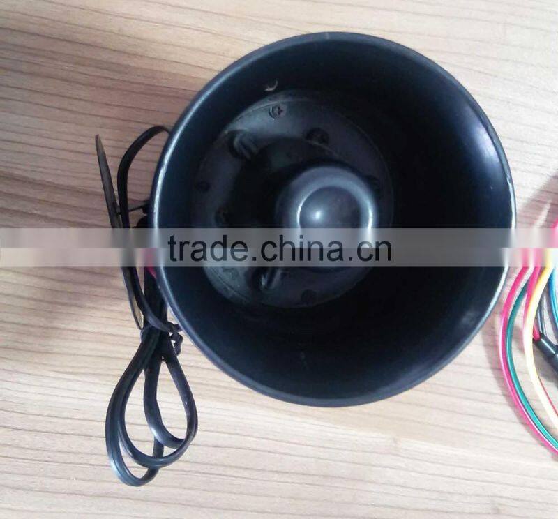 Universal Car Auto Van Vehicle Bike Alarm Warning Siren Horn 12V DC Black