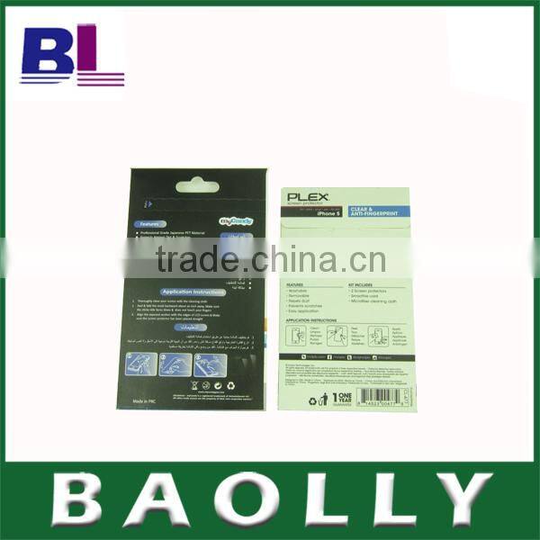 Customized Made in China Small White Cardboard Boxes