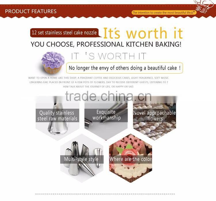 304 stainless steel 12pcs food grade piping cake nozzle dessert decorators baking tools