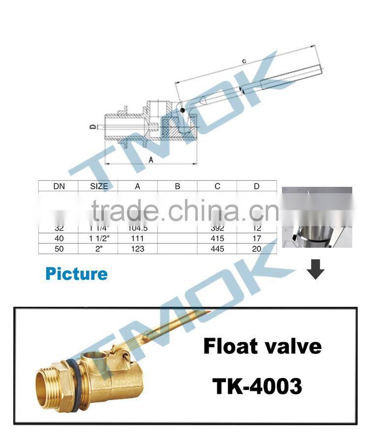 male thread plastic 2 inch small water tank water level male NPT thread 1 1/2 ' stock tank float valve for oujia valve