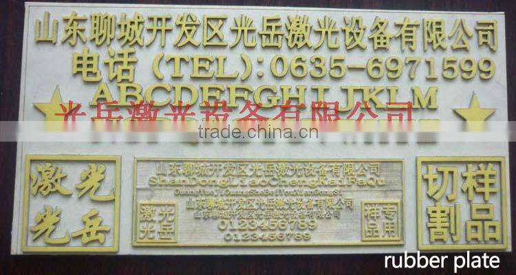 2015New product GY 1390 1300x900mm wood glass paper 3d laser crystal engraving machine