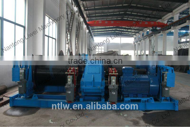 65KN high speed double-drum winch