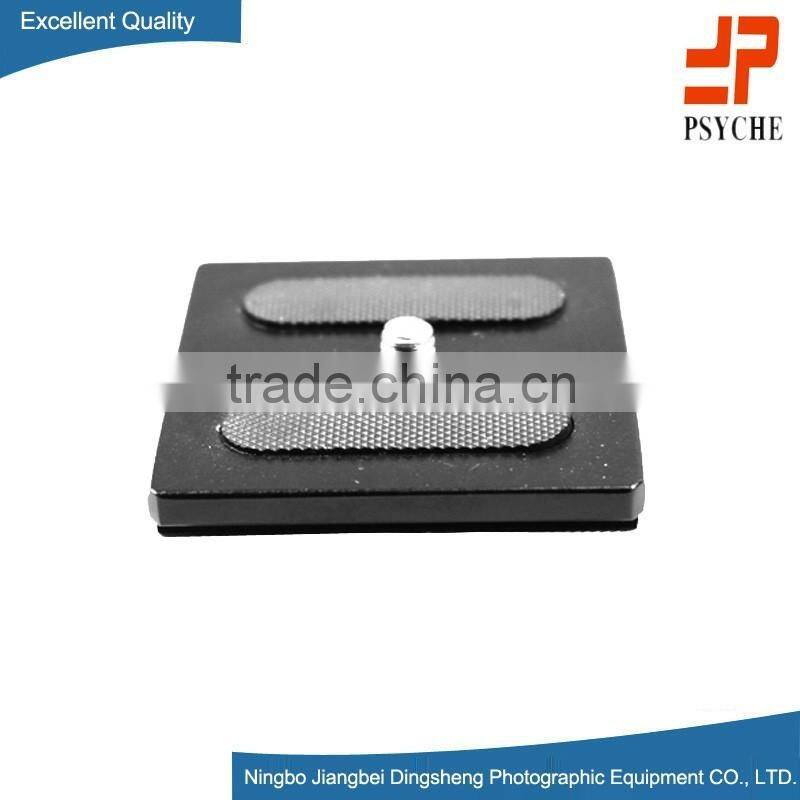 DS-004H professional ball head