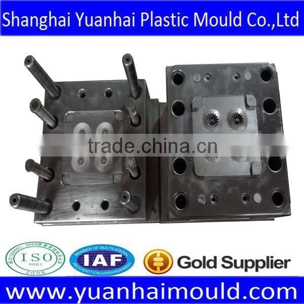 Facial Mask Bottle Mold Injection Manufacturer