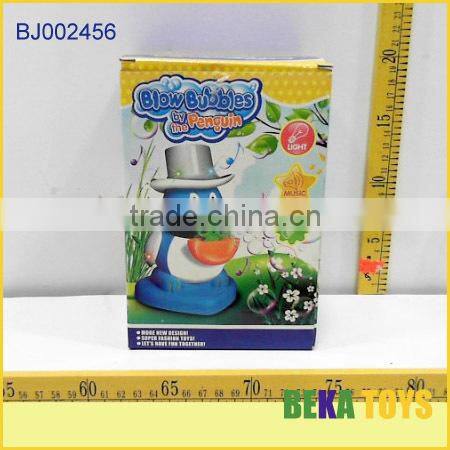 Lovely electric animal toy /plastic battery operated rabbit toy