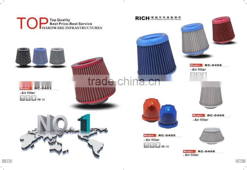 high performance sport air filter for car