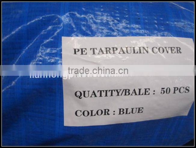 2015 All purpose waterproof pe tarpaulin,pe tarps, pe sheet made in China