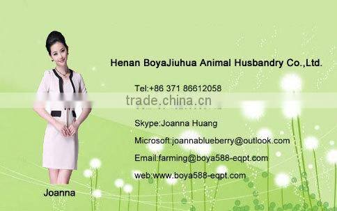 drinking water system with full equiped feeding system