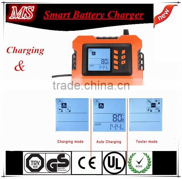 new design with good price 12v car battery chargers on hot sale