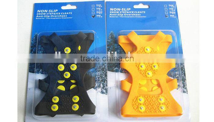 2015 hot sell 5 spikes sports shoes use silicone ice cleats