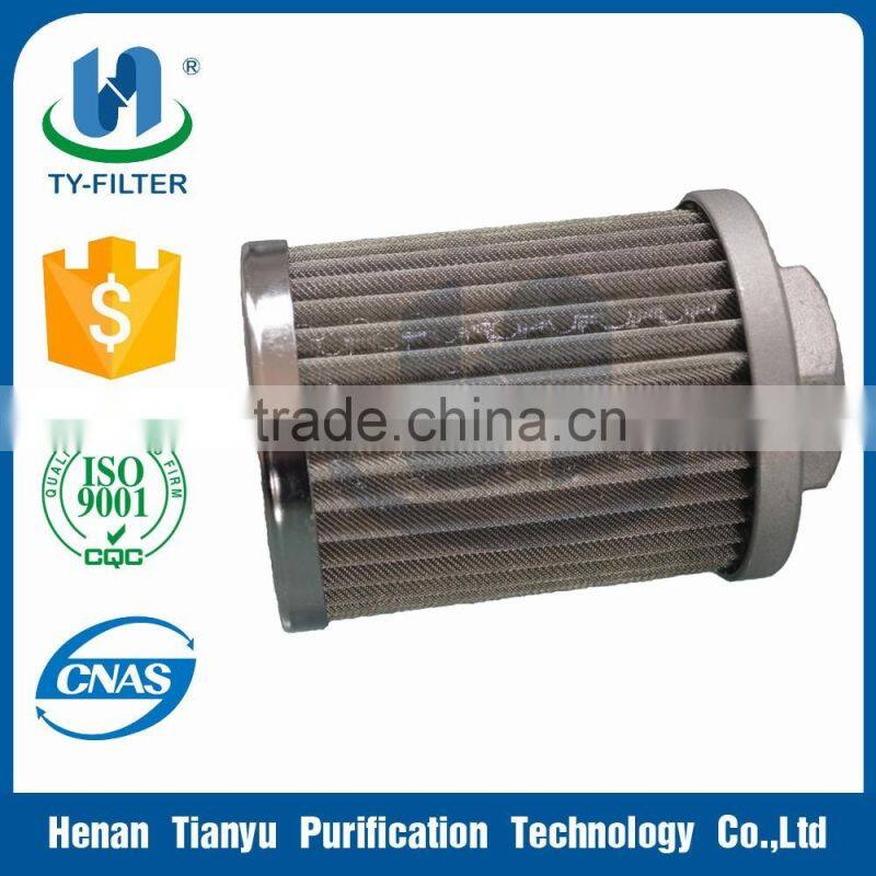 Oil filter machine with high purification efficiency
