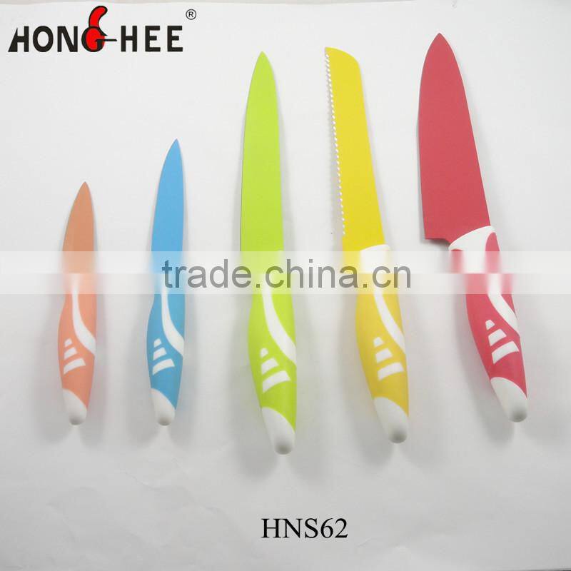 Non-stick Kitchen Knife Set