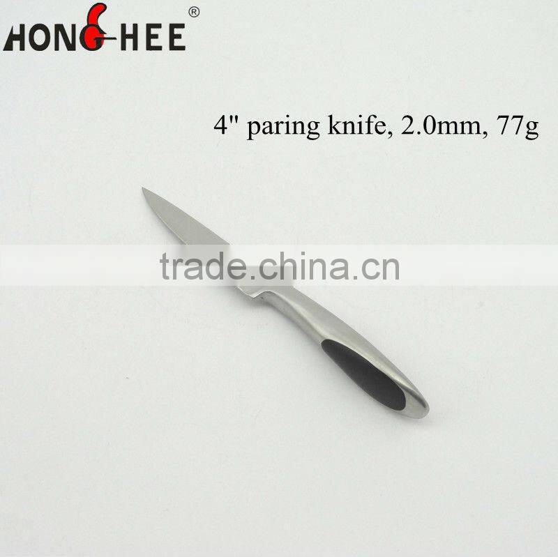 6 pcs Kitchen Knife Set with Magnetic Board Black