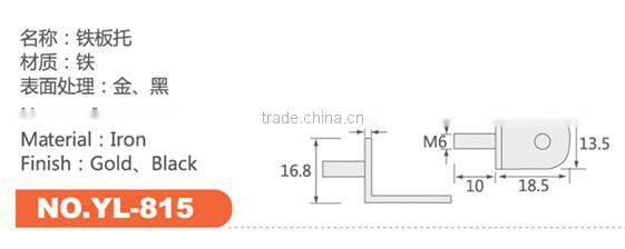 Cabinet metal shelf clips support bracket