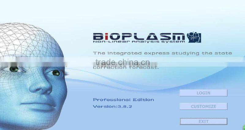 Professional 9DNLS health analyzer 9DNLS quantum magnetic analyzer for household