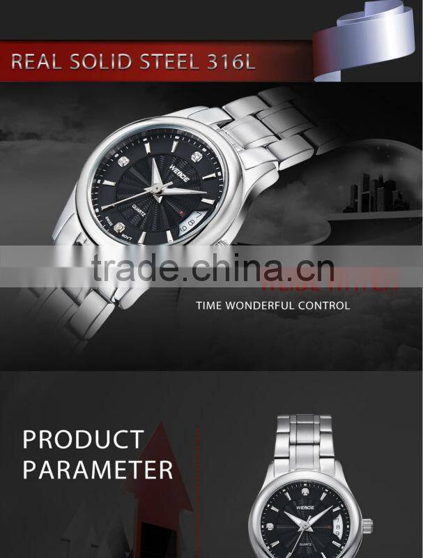 WEIDE Western Men Watch Business Small Order Watch