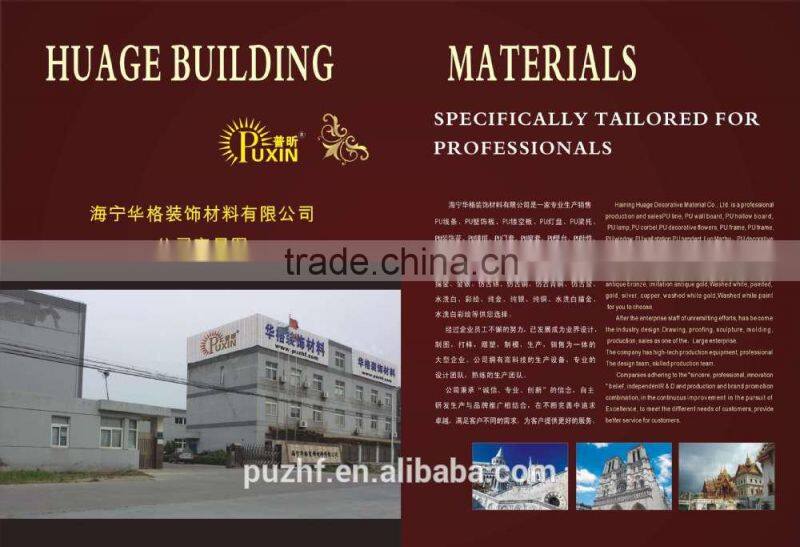 PU moulding for home design / moulding decorative Fireplace/ PU Cornices mouldings / Ceiling Mouldings / PU Carving Chair Rails