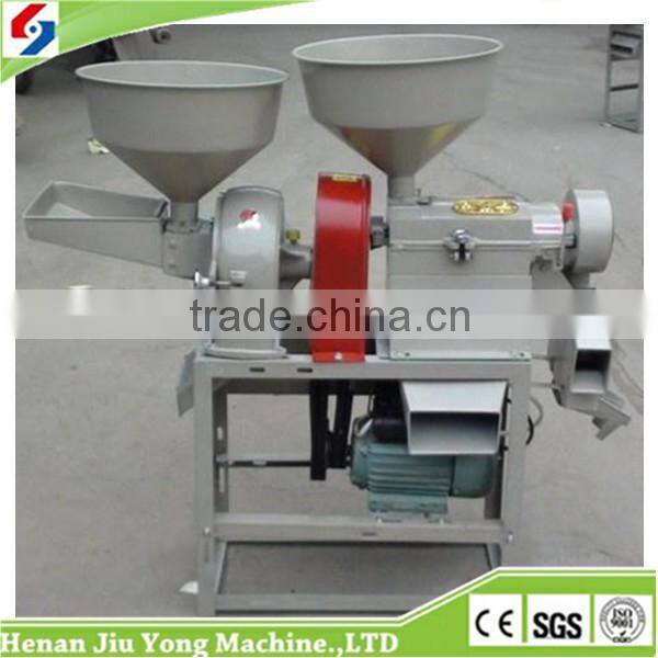 2015 Best quality stainless steel rice mill making machine