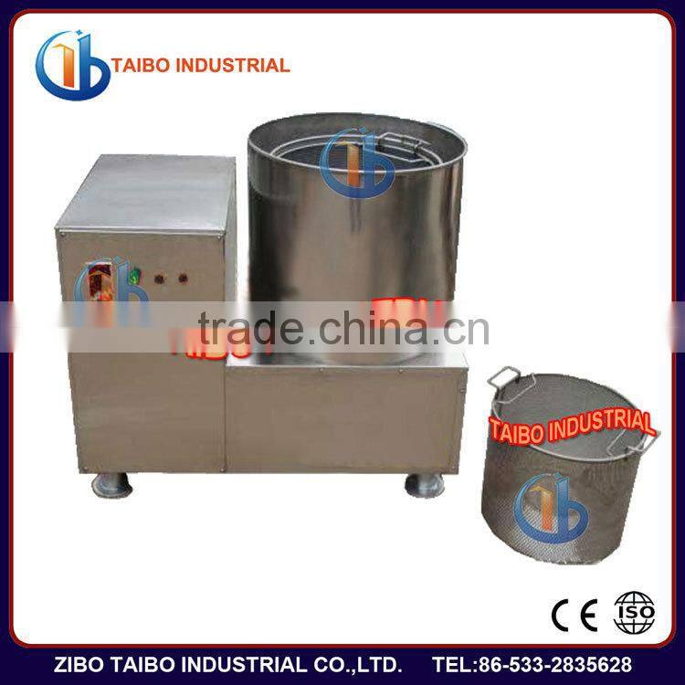 Automatic Potato Chips Deoiling Machine
