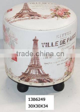 Storage box storage stool