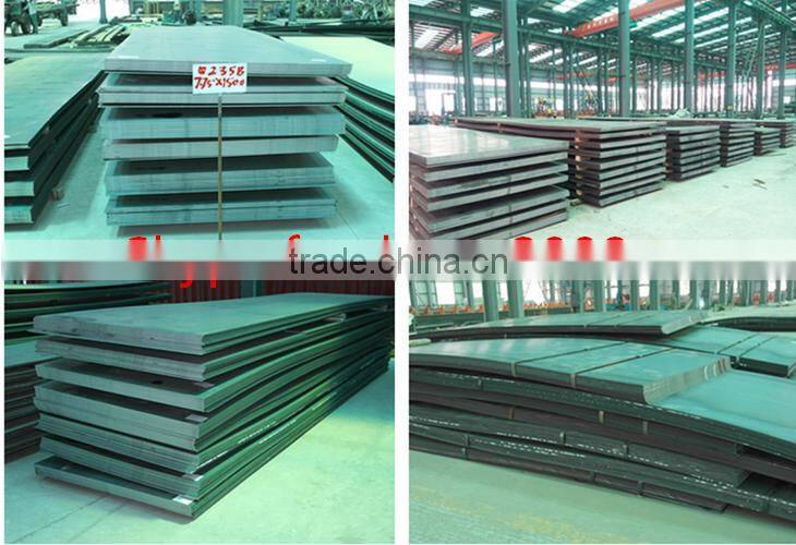 EN10025 S235JOH hot rolled steel plate