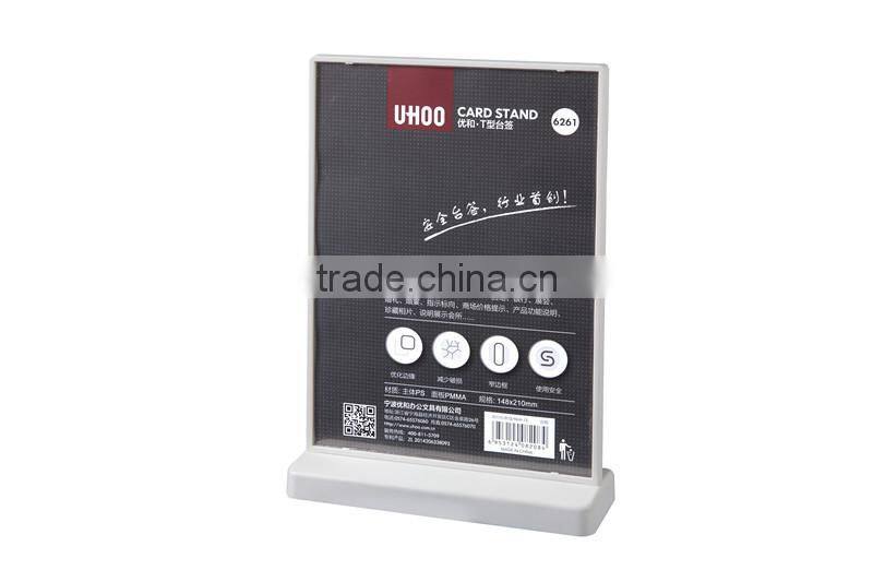 Upright 6''*9'' frame menu card sign holder